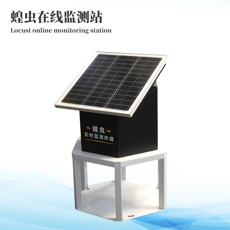  �ȳ����߼��վ