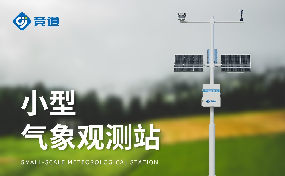 ����������վ