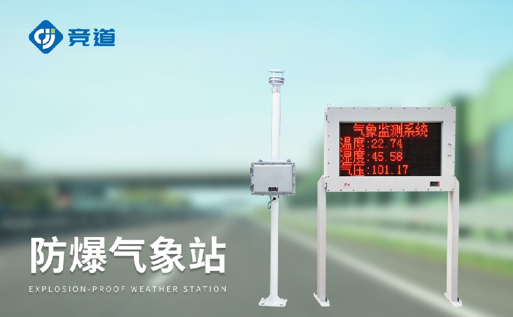 ��������վ������԰���п��ܲ�����Щ����