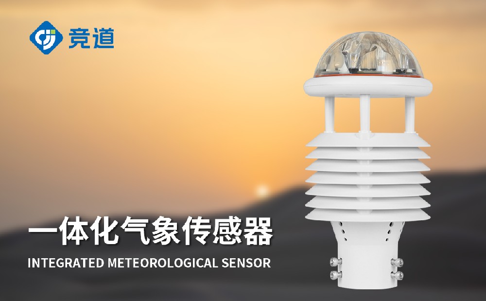 JD-WQX9������΢������-���󴫸�������