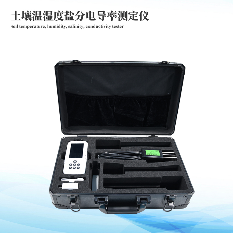 ����ˮ���¶��ηֿ����