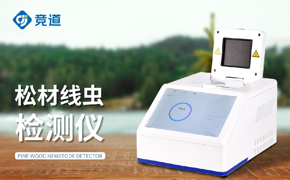 �ɲ��߳��������ɲ��߳���εĳ�Ҫ����