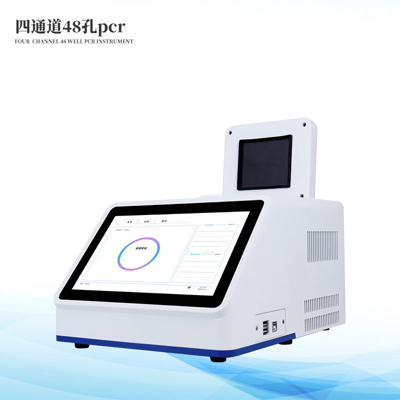  ��ͨ·48���ɲ��߳�����