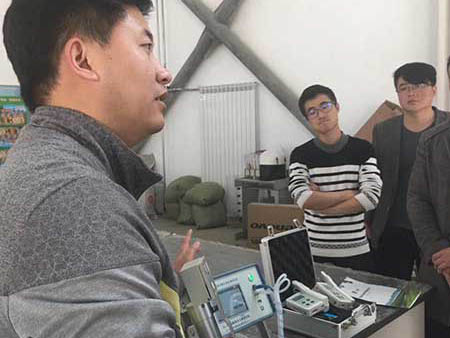  ������òⶨ��Ԯ�ֳ���ѧԺ���н�������