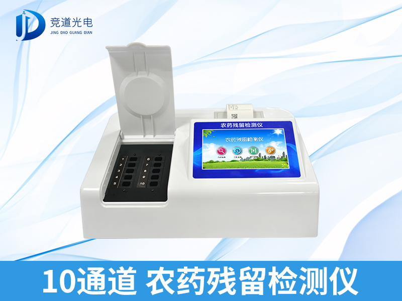 ũҩ�����������ôʹ�� ũҩ��������������Ƶ