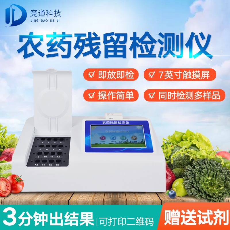 ũҩ�������������ν����ս��������