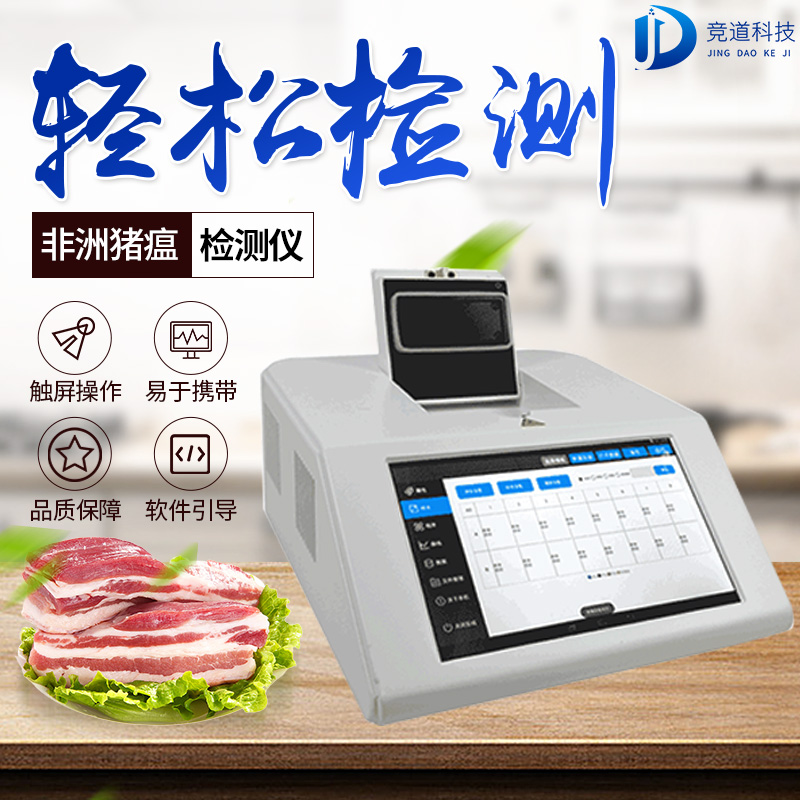 304am�������ŵ�ͨ·16�׷������������