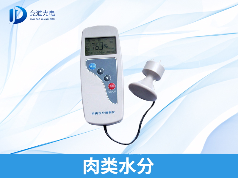  �ؾ�עˮ��������ˮ�ּ���������ϣ�