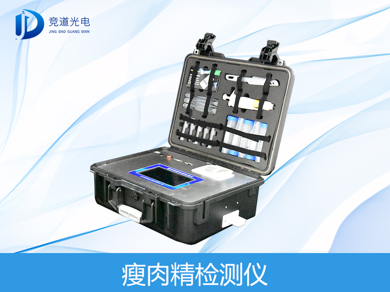 ���⾫ι�����ġ������������մ���Ҫ�����ˣ�