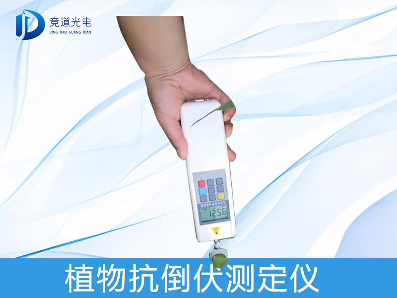 ʲô��ֲ�￹�����ⶨ����