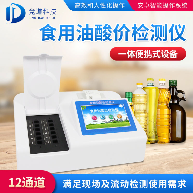 �ع��ͻ�����ն������ķ�����