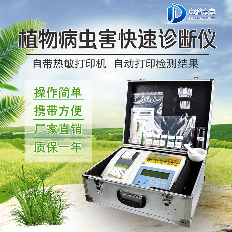 ֲ�ﲡ����ʲô�����