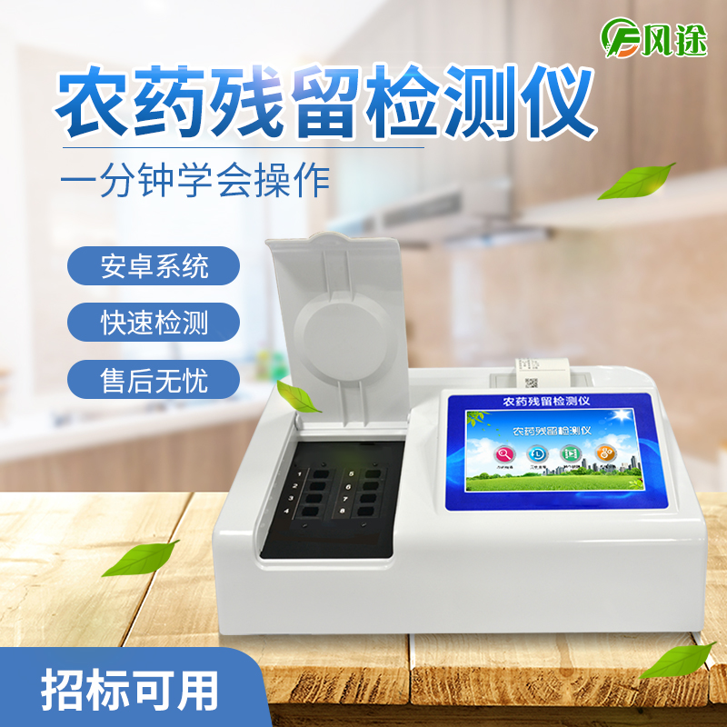 ��ô��Ч���ù���ũ����