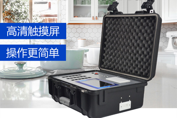 ʳƷ���������������Ԯ���ػ������ߺϷ�Ȩ��