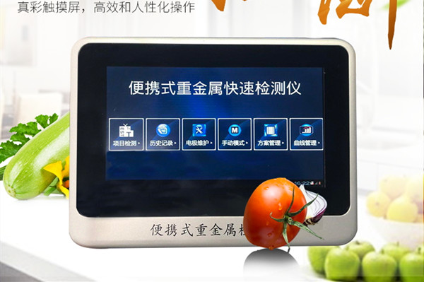 ���׳������Ӽ��������г���Ѷ