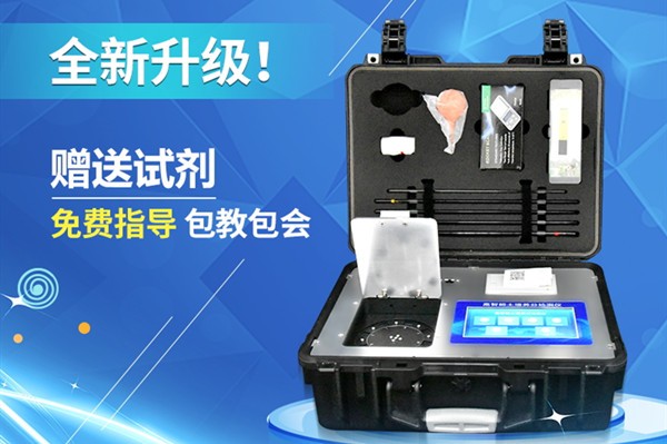 ����������Ӫ������ǲ������ĳ���Ϊũҵ�����ṩԮ��