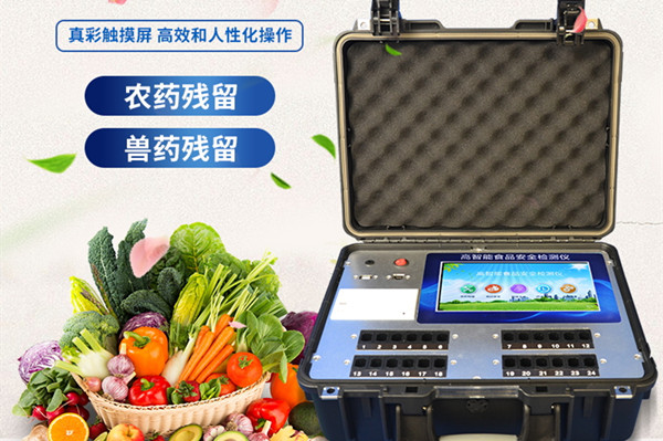 ʳƷ����豸�ɹ���ʱ����Ҫ����ʲô