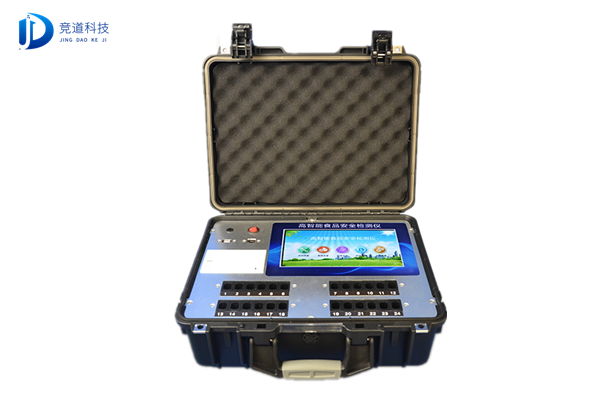 �����ʳƷ��ȫ�������Ǽ��ũҩ����