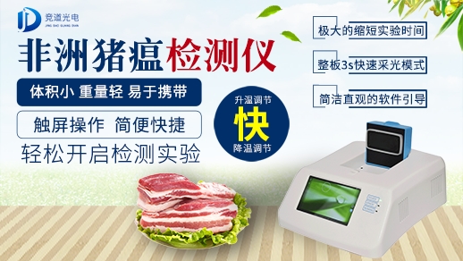 ������������豸����ס��