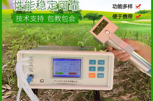 ��Яʽ��Ͽ�����ְ������