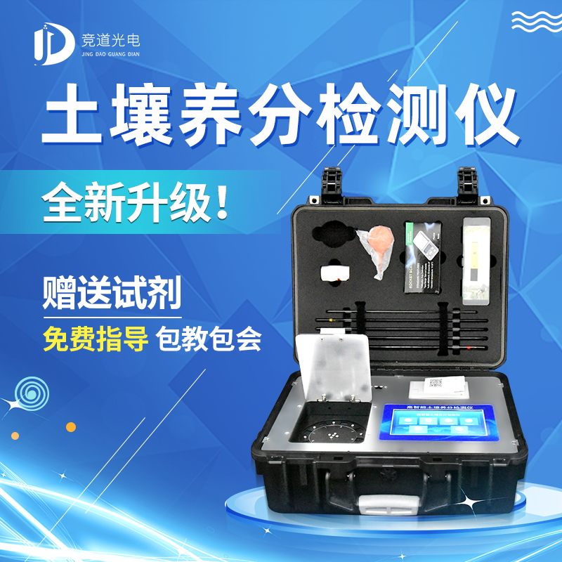 ��Яʽ����Ӫ������ǡ�304am�������Ź�硿