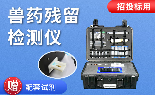 304am��������ˮ��Ʒ������ȫ�����������ҩ����ר���⹤��