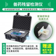 ��ת�ء������������ѣ�ѡ���߹����������ʳƷʱ����һ��������