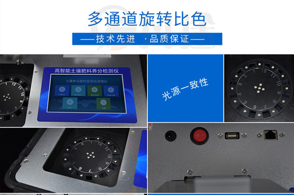 ÍÁ·ÊÒÇ ÍÁ·ÊÒÇ