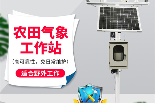 ũҵ����۲�����