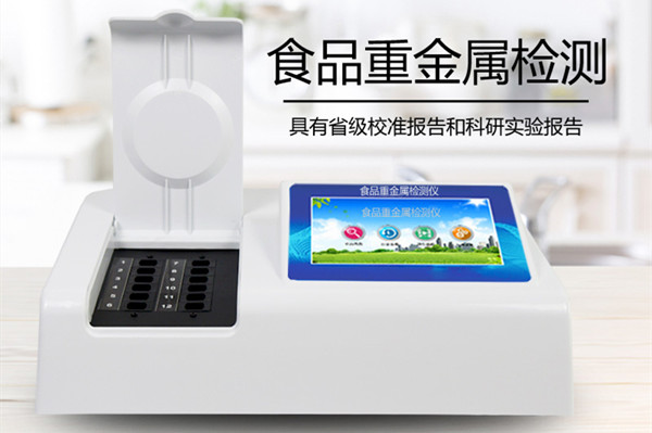 ʳƷ������̽���ǵ����ж��Ҫ��