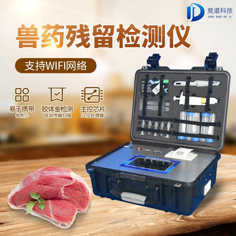 ҩ������������