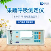 ���ߺ����ⶨ����ũҵ�ϵ�������ʲô��˼��