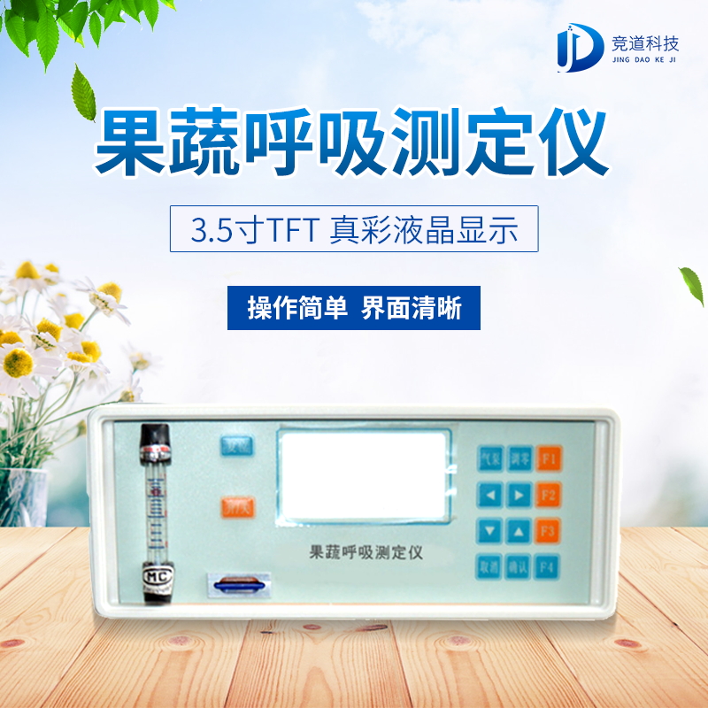 ���ߺ����ⶨ����ũҵ�ϵ�������ʲô��˼��