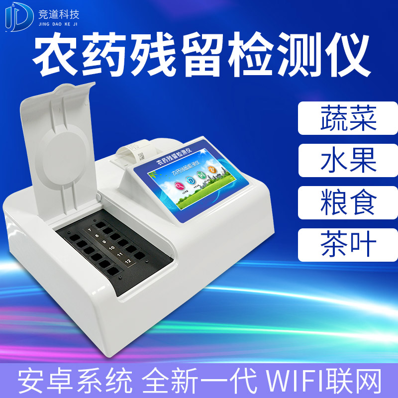 ũҩ����������ĸ�Ʒ�ƺ���