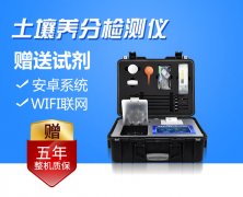 ˮ���Ĳ����䷽ʩ�ʼ���