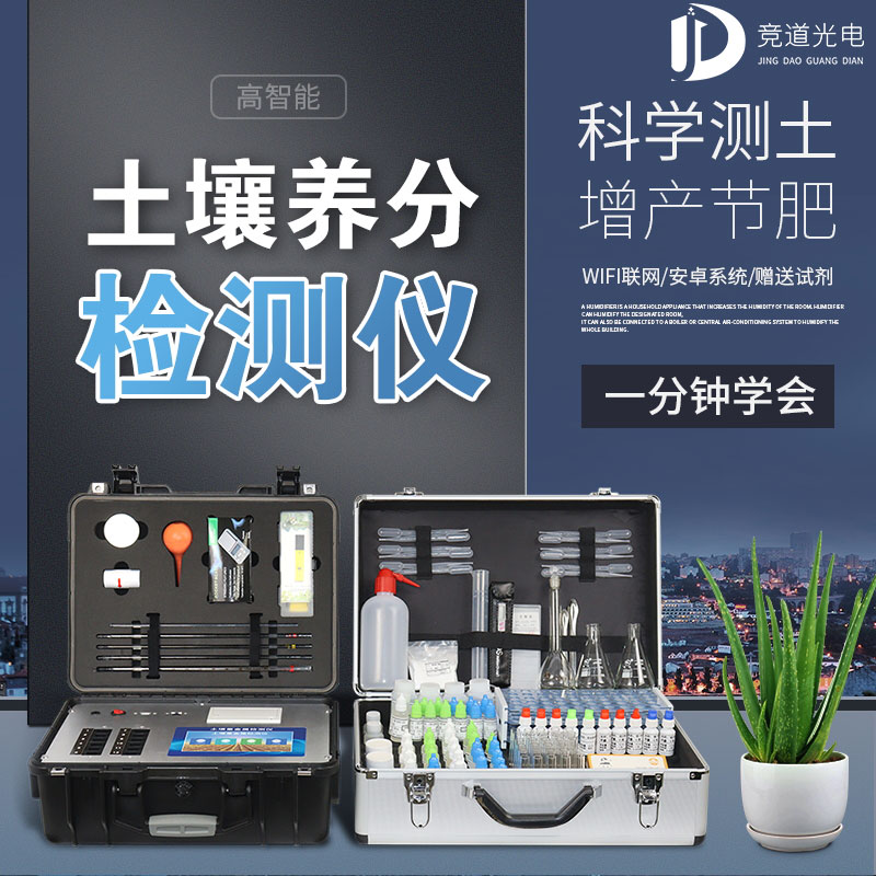 Ϊʲô������ֲ�߲˻���������ữ��