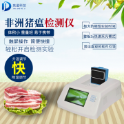 �������ν��з��������Լ���