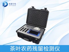 ������������������������Ҫһ̨��Ҷũҩ���������