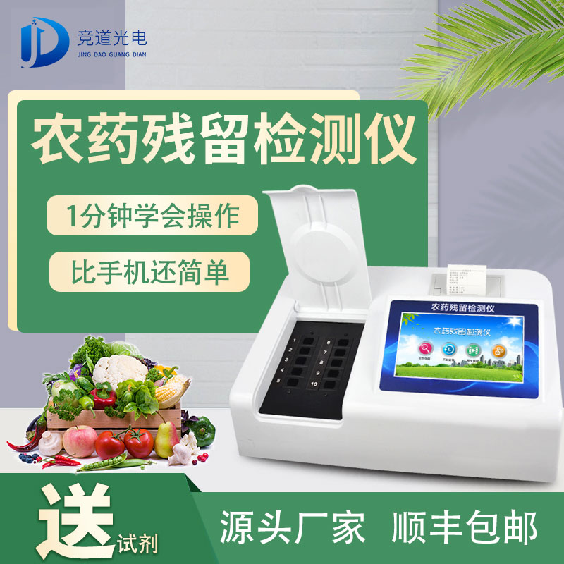 ����3���ζ�ѿ���ϸ������4-�ȱ���������