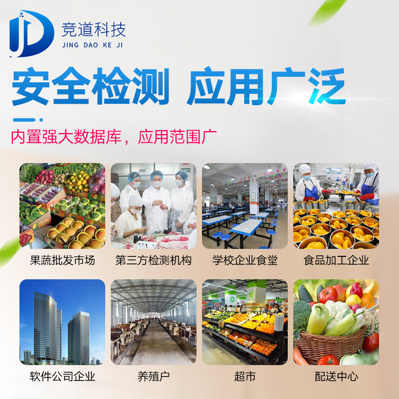 ����3���ζ�ѿ���ϸ������4-�ȱ���������