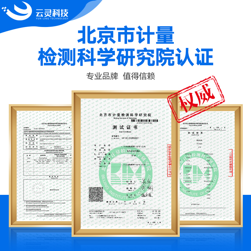 ����3���ζ�ѿ���ϸ������4-�ȱ���������