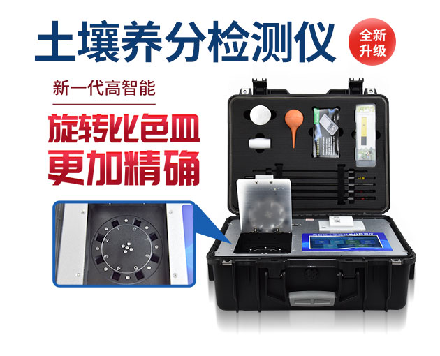 ����������Ӫ������Ǽ��