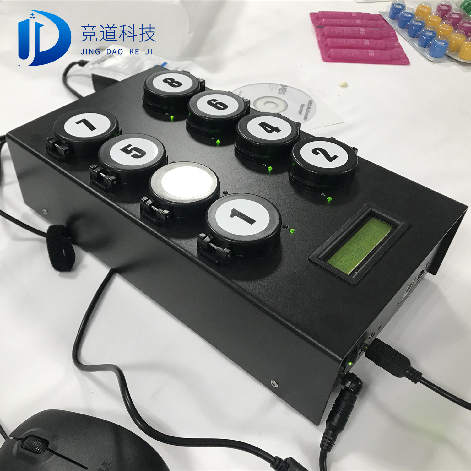 �½�7���β��ϸ�ʳƷ�����������ũҩ��������������΢���ﴫȾ����