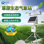 �����ɺ�����Ҫ��������ԭ����վ��ʶһ��