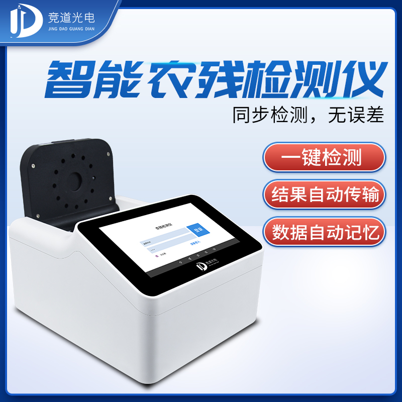 ΢����ũҩ��������ǵ�3������