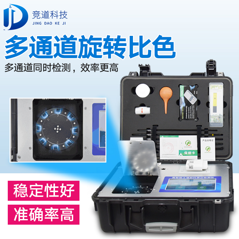 ���θ���������������Բ����䷽ʩ����