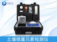 ����΢��Ԫ����ʲô������