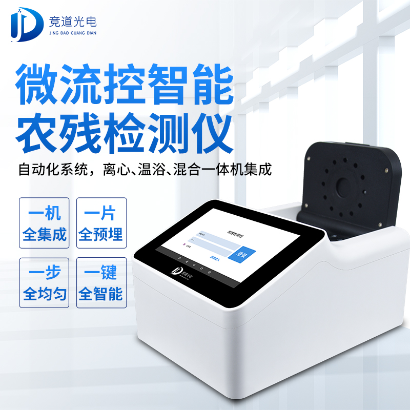 ũҩ�����б�Ҫʹ�ü�����������������΢����ȫ�Զ���