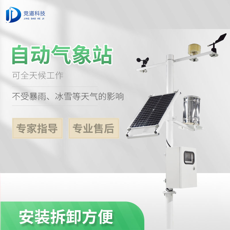 2021ÄêÓ×ÐÍÐÎÏóÕ¾³§¼ÒÖ±Ïú 2021ÄêÓ×ÐÍÐÎÏóÕ¾³§¼ÒÖ±Ïú