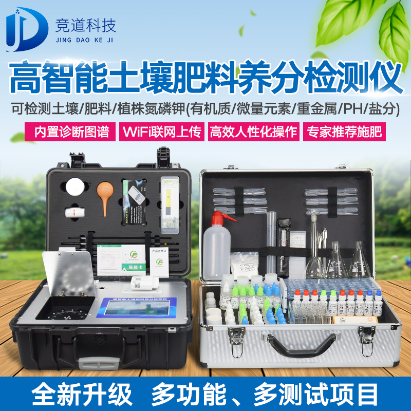 ÄàÍÁ·ÊÁ¦ÓªÑø ÄàÍÁ·ÊÁ¦ÓªÑø